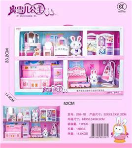 MENG RABBIT HOME SET - OBL911604