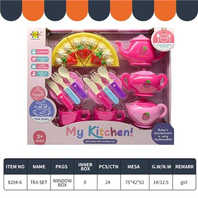 CAKE TEA SET - OBL911637