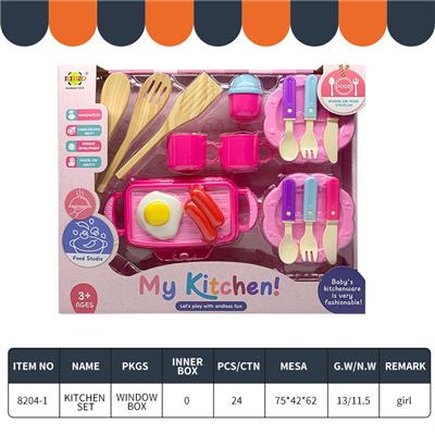 TABLEWARE - OBL911638