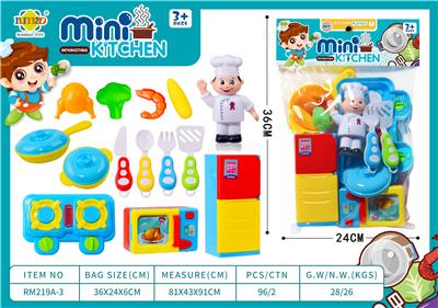 BOY TABLEWARE HOUSE - OBL911642