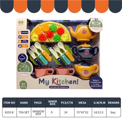 PIZZA TEA SET - OBL911643