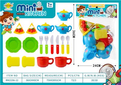 BOYS TEA SET - OBL911644