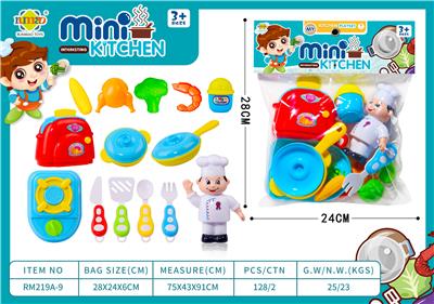 BOY TABLEWARE HOUSE - OBL911646