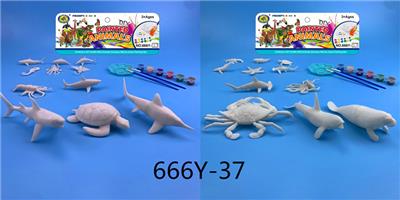 海洋二款混装15(PCS) - OBL911677
