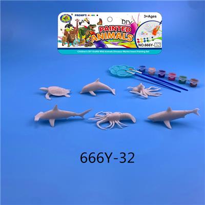 海洋单款10(PCS) - OBL911697