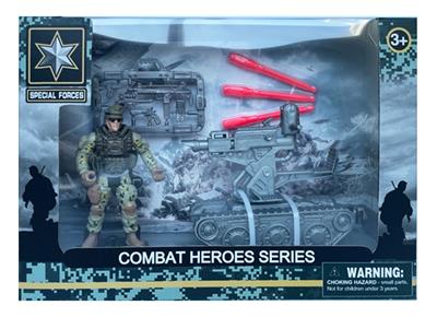 军事系列2款混装 - OBL911698