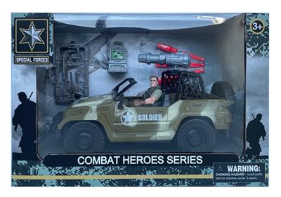 军事系列单款 - OBL911699