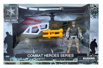 军事系列单款 - OBL911700