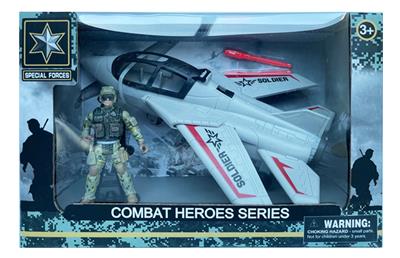 军事系列单款 - OBL911702