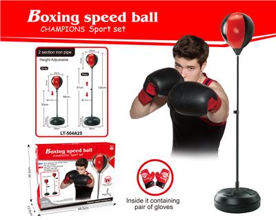 Boxing speed ball 25cm ball with a pair of gloves - OBL911745