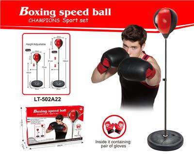 Boxing speed ball 22cm ball with a pair of gloves - OBL911748