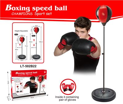 Boxing speed ball 22cm ball with a pair of gloves - OBL911751
