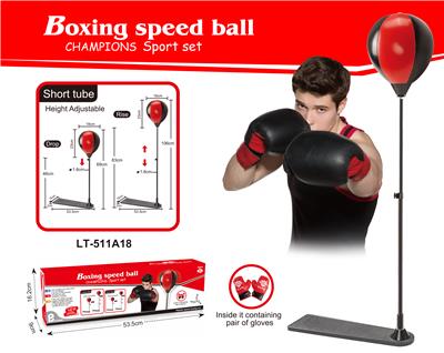 PEDAL SPEED BALL AND 18CM BALL ARE EQUIPPED WITH A SET OF GLOVES - OBL911754