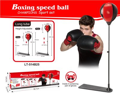 A SET OF GLOVES SHALL BE PROVIDED FOR THE LONG TUBE OF PEDAL SPEED BALL AND 25CM BALL - OBL911757