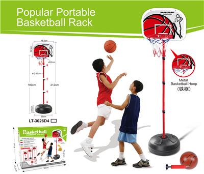 Metal hoop vertical basketball stand 4-section 18 cm basketball - OBL911760