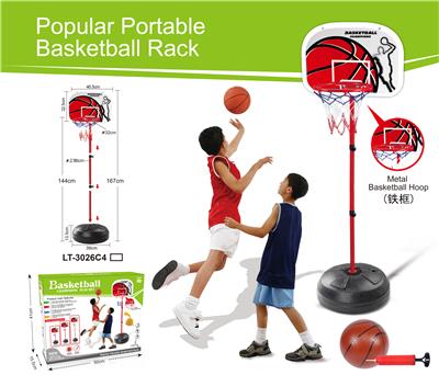 Metal hoop vertical basketball stand 3 sections 18 cm basketball - OBL911763