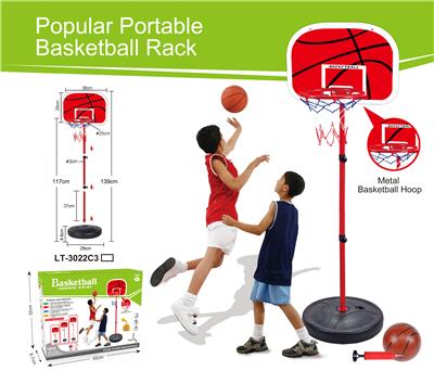 Metal hoop vertical basketball stand 3-section 13cm basketball - OBL911765
