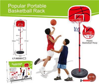 Plastic hoop vertical basketball stand 4-section 13cm basketball - OBL911766