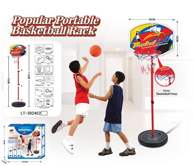 Metal hoop vertical basketball stand 3-section 13cm basketball - OBL911773