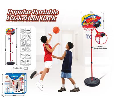 Plastic hoop vertical basketball stand 3-section 13cm basketball - OBL911775