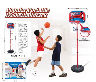 Plastic hoop vertical basketball stand 4-section 15cm basketball - OBL911778