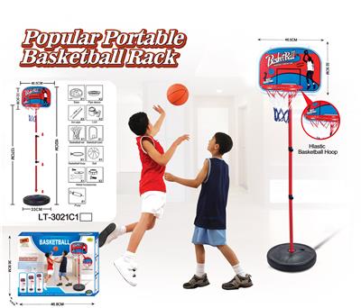 Plastic hoop vertical basketball stand 3-section 15cm basketball - OBL911779