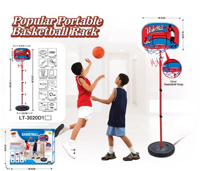 Metal hoop vertical basketball stand 4-section 15cm basketball - OBL911780