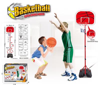 Quad-footed vertical plastic box four sections 13 centimeters basketball - OBL911783