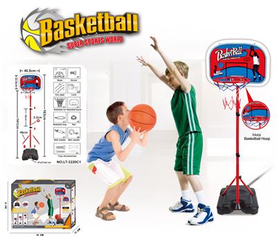 Quad-footed vertical metal frame three sections 15 centimeters basketball - OBL911785