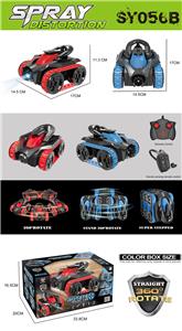 站立特技车(履带）（手柄遥控） - OBL911790