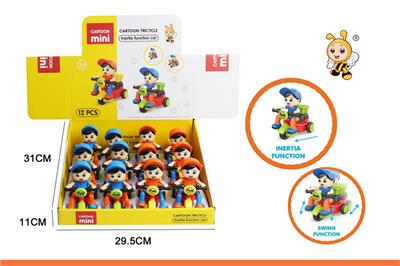 CARTOON THREE WHEEL INERTIA VEHICLE (12 PIECES / BOX) - OBL911793