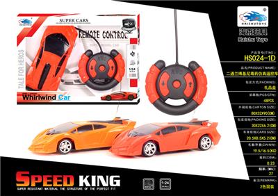 二通兰博基尼毒药
遥控车 - OBL911818