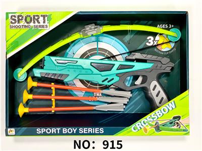 BOW AND ARROW GUN - OBL911839
