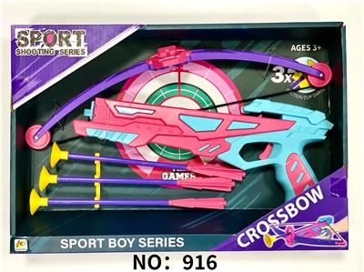 BOW AND ARROW GUN - OBL911840