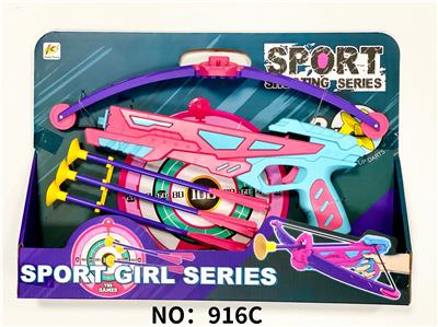 BOW AND ARROW GUN - OBL911842