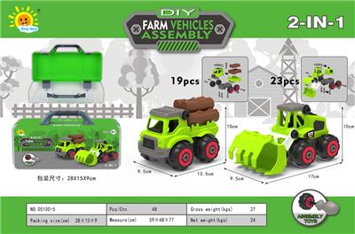 拆装工程车（伐木车+铲草车） - OBL911849