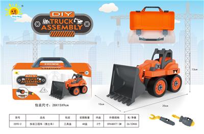 拆装工程车（推土车） - OBL911851