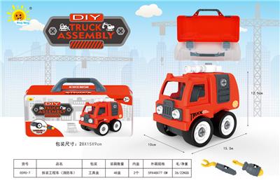 拆装工程车（消防车） - OBL911855