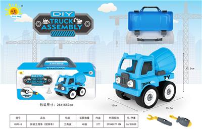 拆装工程车（搅拌车） - OBL911862