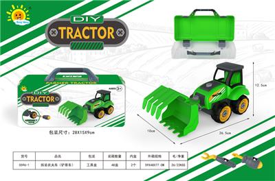 拆装农夫车（铲草车） - OBL911863