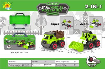 拆装工程车（运载车+推土车） - OBL911866
