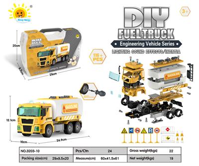 LARGE TOOL BOX ACOUSTO-OPTIC INERTIAL DISASSEMBLY ENGINEERING VEHICLE (OIL TANK TRUCK) 116PCS - OBL911873