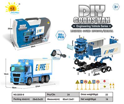 LARGE TOOL BOX ACOUSTO-OPTIC INERTIAL DISASSEMBLY ENGINEERING VEHICLE (CONTAINER TRUCK) 104PCS - OBL911874