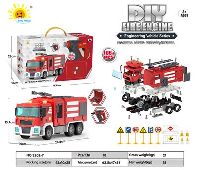 ACOUSTIC OPTICAL INERTIAL DISASSEMBLY ENGINEERING VEHICLE (FIRE TRUCK) WITH ELECTRIC ACOUSTOOPTIC SCREWDRIVER 106PCS - OBL911878