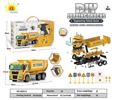 ACOUSTO OPTIC INERTIA DISASSEMBLY AND ASSEMBLY ENGINEERING VEHICLE (DUMP TRUCK) WITH ELECTRIC ACOUSTO-OPTIC SCREWDRIVER 96PCS - OBL911879