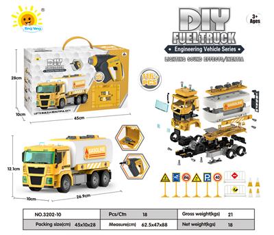 带电动声光螺丝刀声光惯性拆装工程车（油罐车）116PCS - OBL911882
