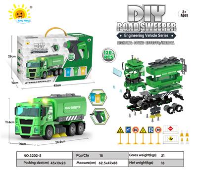带电动声光螺丝刀声光惯性拆装工程车（扫地车）130PCS - OBL911885