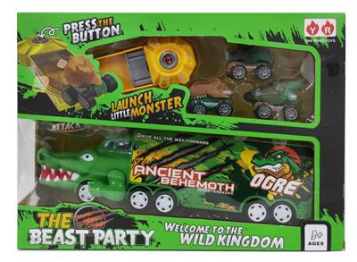 INERTIA ANIMAL VEHICLE (WITH LIGHT, MUSIC, AG BUTTON BATTERY) - OBL911916