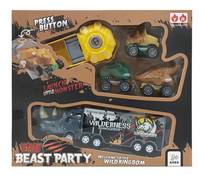 INERTIAL ANIMAL VEHICLE - OBL911918