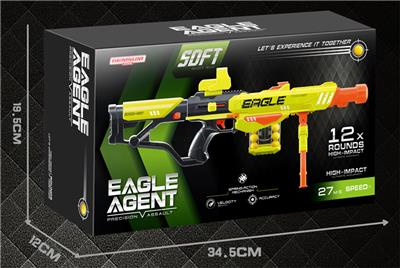 APOLLO BALL GUN - OBL911921